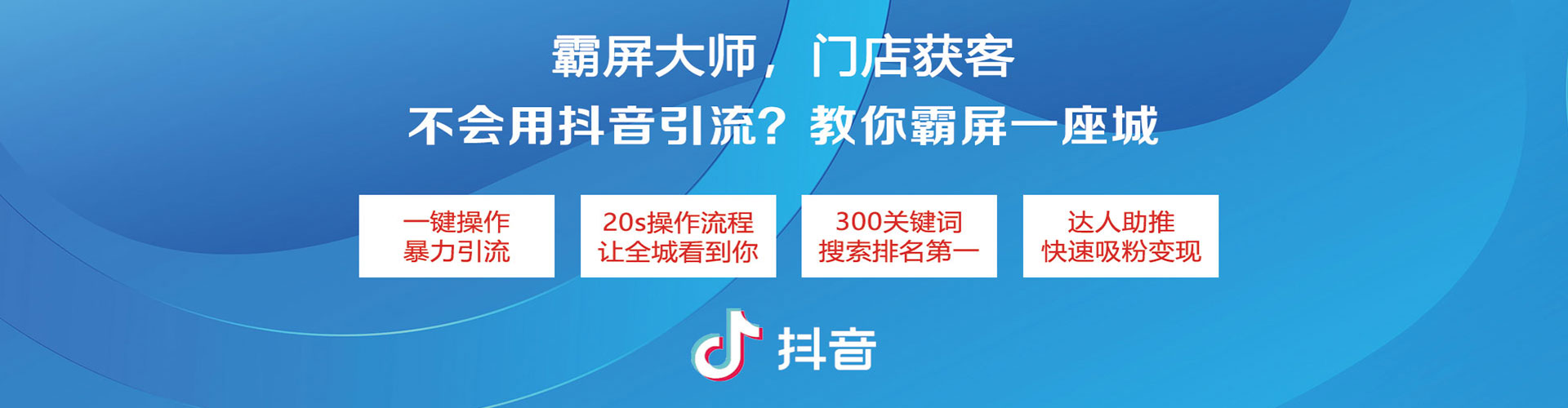 大树百度推广返点