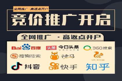 从零到一，SEM托管案例展示企业成长之路